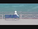 [UTAU カバー] ファーレン [優真]