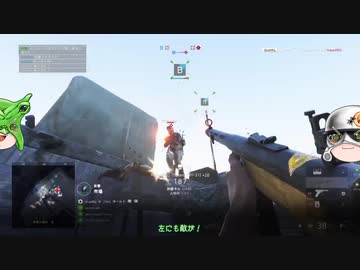 [BFⅤ] 陽気な兵士の日常と襲撃 #6