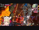 【wlw】もふもふクゥちゃん　その75【ミラベルEX03】