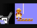 【CeVIO実況】ひとくちファミコンざらめちゃん#14【スーパーマリオブラザーズ】