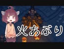 【GraveyardKeeper】続・道徳が死んだきりたんの墓場物語 #07【きりたん実況】