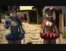 カッパのFF14生活S089　歓迎の門　【実況】