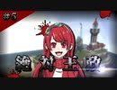 【GMOD人狼】探偵による絶対王政!!!【Garry’s MOD】