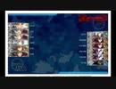 艦これ　2019秋イベ　Ｅ－6甲　戦力ボス・虚無削り（うちの編成例）特殊砲撃無し構成