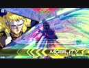 【EXVS2】　シナンジュ　part15