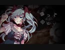 からくりピエロ／40mP 歌ってみた 【千秋】