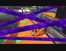 【Splatoon2】ローラーカンスト勢によるガチマッチpart128【ゆっくり実況】