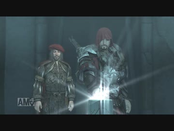 ASSASSIN'S CREED BROTHERHOOD 字幕プレイ Part23