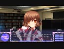 この大自然を心ゆくまで謳歌するRewrite_Harvest_festa!　実況プレイ11