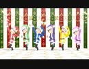 【MMDおそ松さん】すーぱーぬこわーるど～六つ子からのMerry Christmas♪