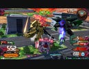 履物のEXVS2　72足目　ナラティブ　グシオン　ヴィクトリー
