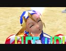 【リョナ】ジャスティス学園 ティファニー いろいろやられ