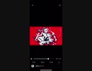 Siriに歌わせてみた！？ルマ