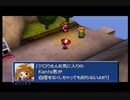 伝説のコマンダーになれたらいいな！カスタムロボv2実況プレイpart12