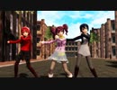 【MMD】コミュニケーション～魔王エンジェル～