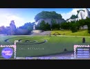 この大自然を心ゆくまで謳歌するRewrite_Harvest_festa!　実況プレイ12