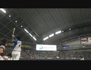 野球少年専属高校生外伝 スタープレイヤー mp.9 TKD Otukare