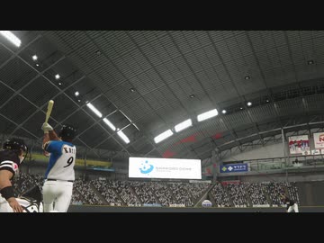 野球少年専属高校生外伝 スタープレイヤー mp.9 TKD Otukare