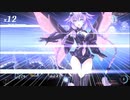 大切な人を守りたい男が勇者ネプテューヌを実況プレイPart64