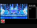 デレステRTA_ブルナポNBルート 35:55:36