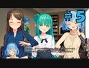 【ぬきたし２＃５】抜きゲーみたいな島に住んでる貧乳はどうすりゃいいですか？２part.5【エロゲ実況】