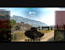 【WoT】惑星戦車兵のガバガバ中華開発　Type58