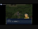 実況 FEトラキア776　グダグダ初見プレイ　3章02