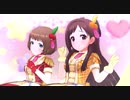 【デレステMV】ギュっとMilky Way【工藤忍、辻野あかり】
