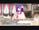 【卓m@s／ゆっくりTRPG】邪眼の姫の物語／第249話【SW2.5】