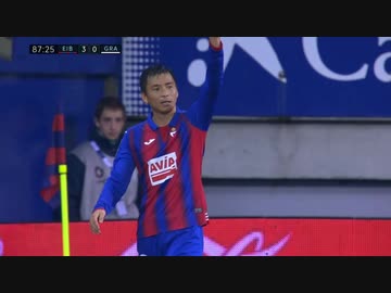 乾貴士　今シーズン初ゴール