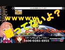 ドラひまのポプテピピック