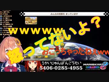 ドラひまのポプテピピック