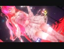 【MMD】Tda式ミクさん・ルカさんがレースドレスで「ハイファイレイヴァー」