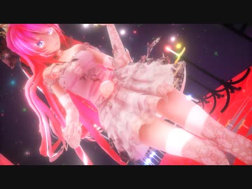 【MMD】Tda式ミクさん・ルカさんがレースドレスで「ハイファイレイヴァー」