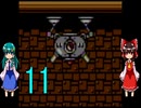ゆっくりによるレトロゲーム実況ロックマン４part11(ボス戦バスター縛り)