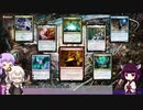 【MTGArena】きりたんとマジックアリーナ part14　Dream
