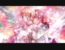 【nana】心做し 歌ってみた 【らぁま】