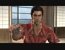 【ゆっくり実況早苗編】伝説の再来、沖縄の龍が如く3【part5】