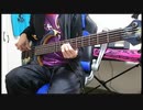 【仮面ライダージオウ】 Over "Quartzer" ベース弾いてみた【Shuta Sueyoshi feat. ISSA 】