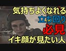 【CODMW】新しいナイフの使い方【紹介】