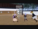 【東方MMD】清蘭ちゃんと鈴瑚ちゃんと その8
