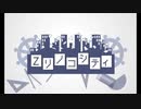 Zリノコシティ