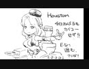 E-4　バタビア沖海戦