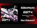 【初音ミク】OOPTH / 東京MARCOPOLO【XFD】