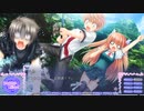 この大自然を心ゆくまで謳歌するRewrite_Harvest_festa!　実況プレイ13