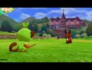 ポケットモンスターのシールド買ったので　PART2
