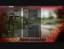 Fuck medical bug