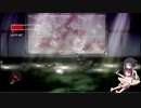 【The Dishwasher: Vampire Smile】セイキリの悪夢囚人アクション　その11