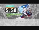 【DTX】アズールレーン／OP：graphite/diamond