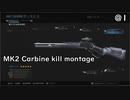 【CoD:MW】MK2 Carbine kill montage@1